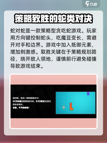 绝区零式街机模式🔥超详细玩法攻略来啦！截图2
