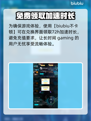 明末渊虚之羽🔥玩法测评：特色全解析！🎮截图5
