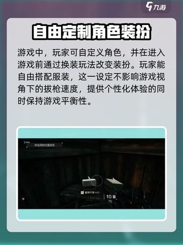 光明记忆无限多少g介绍截图3