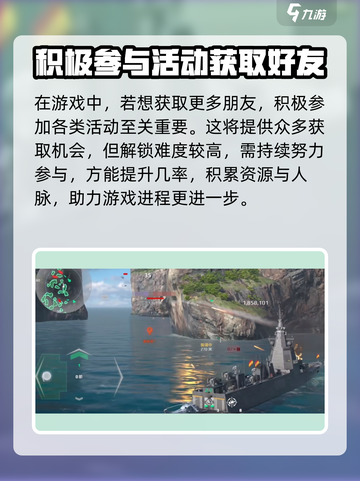 现代战舰rbu10000怎么样介绍截图4