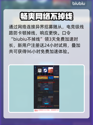 龙之信条2🔥选性别前必看！游戏代截图4
