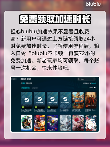 游戏启动闪退？这份解决指南让你轻松搞定🔥🎮截图4