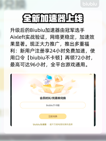 💥CS2更新后掉帧严重？速看解决方法！🎮截图4