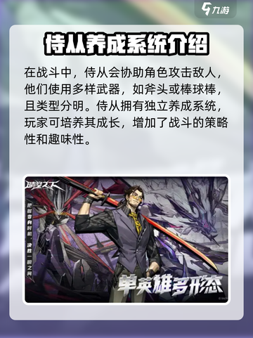 晴空之下手游🔥超有趣类型大揭秘！🎮截图4