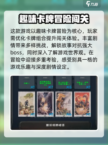 搏击双城重构🔥兑换码大公开！🎉游戏党必看截图3