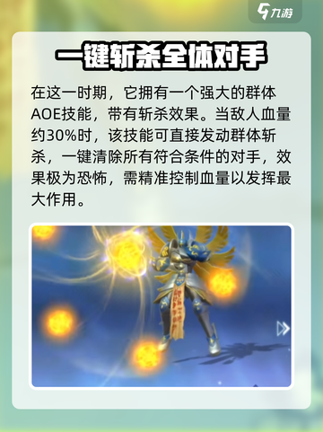 数码宝贝源码巴达兽怎么样介绍截图5