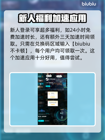 影之诗超凡世界配置要求💥你的电脑能带起这款游戏吗？🔥截图4