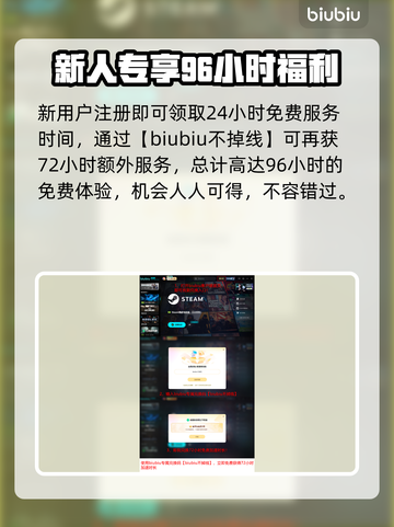 《湖之仆从》发售日期曝光！🎮🔥截图5