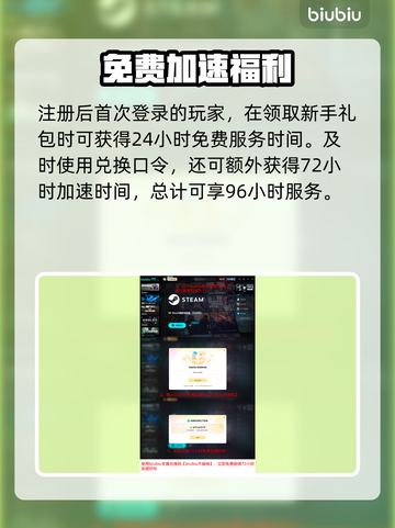 🔥《群星低语》发售日曝光！✨截图5