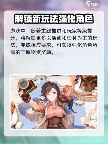 白荆回廊单机吗介绍截图5