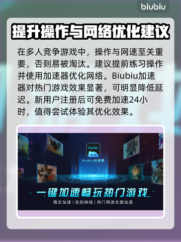 动物派对发售时间披露，快来抢购！🎮🐾截图4