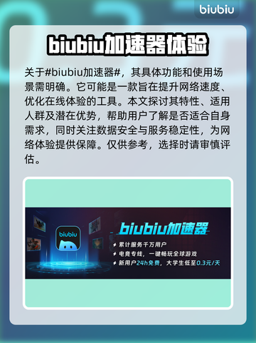 黑神话悟空✨想蕴获取攻略，快速收集秘籍！截图2