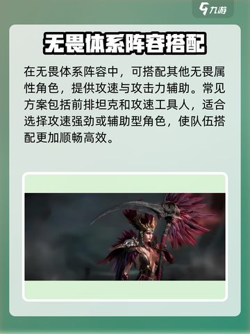 原神：龙息神寂鸟姐🔥技能全面解析！截图3