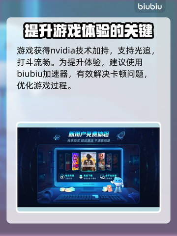 失落之魂💥发售日期终于曝光！🔥截图4