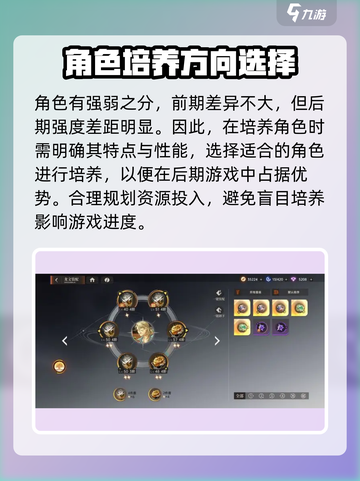 龙族卡塞尔之门🔥超燃游戏等你来战！截图4