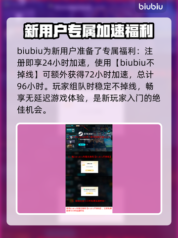 艾尔登法环黑夜君临：不是网游！🔥🎮截图5