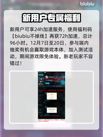 流放之路2🔥值得入手吗？玩家必看！截图5
