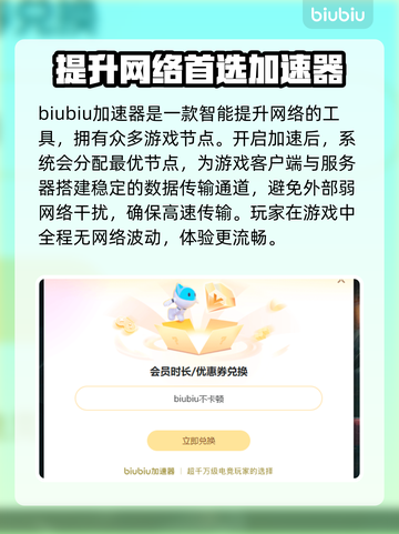 上古卷轴4重制版闪退？❌解决方法在这里！🔥截图3