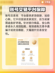 深空之眼💥买号必看！安全平台推荐🎉截图4