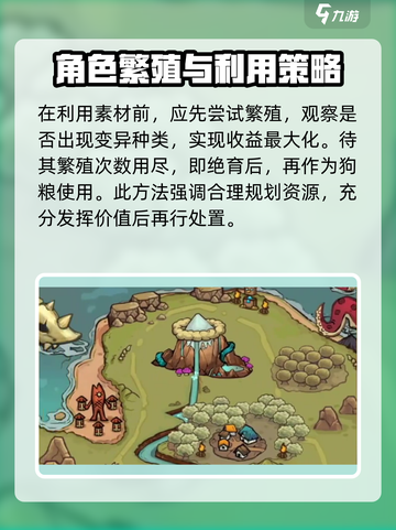 异世界当欧皇🔥英雄分解方法大揭秘！💎截图5