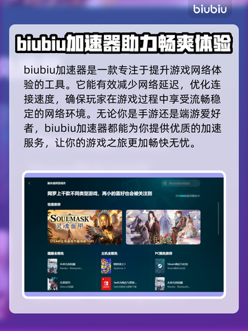 死亡搁浅2上线平台大曝光！🎮🔥别错过！截图2