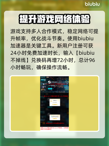 战锤40K爆弹枪2上线时间💥你期待吗？🔥截图4