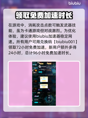 魔女与团子猫Steam🔥英文名大曝光！猫咪 lovers 快来围观～截图4