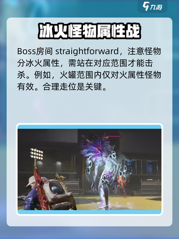 七日世界钢琴获取攻略💥游戏党必看！🎹截图3