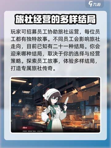犹格索托斯的庭院🔥测试时间曝光，游戏上线倒计时！截图4