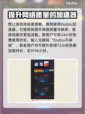 燕云十六声内测🔥超燃内容抢先看！截图4