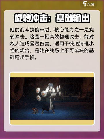 新月同行星凉🔥《幻塔》玩家必看！游戏体验大揭秘✨截图3