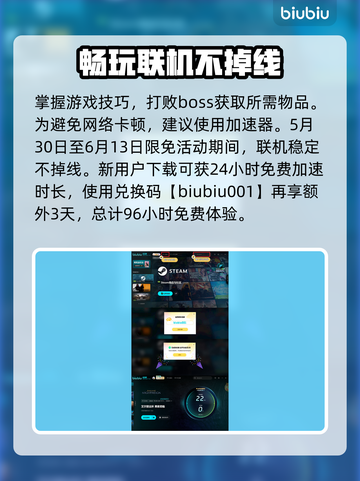 艾尔登法环：黑夜君临亚人女王打法🔥一招制胜！截图4