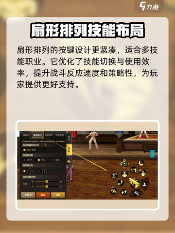 地下城与勇士手游🔥支持手柄操作超爽体验别错过！截图3