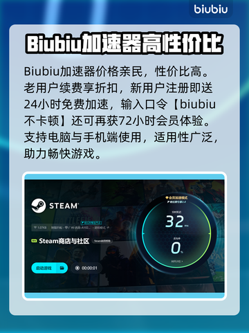 🎮植物大战僵尸闪退有救了！✨截图4