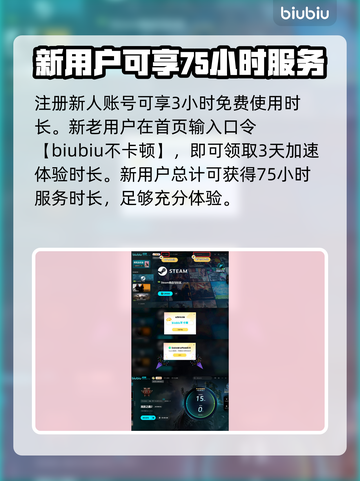 流放之路2⚡贫血玩法超详细🔥新手必看！截图7