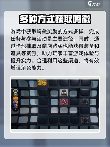 绝区零🔥怒焰喷射器获取攻略来啦！截图2