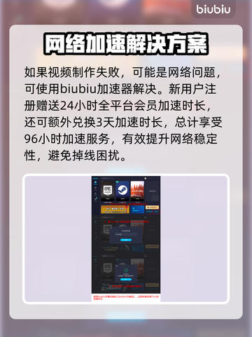 《原神》内容警告拍摄技巧分享💥截图4