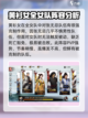 新射雕群侠传🔥黄衫女玩法全攻略！💡截图4