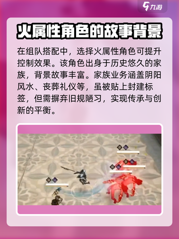黑色信标明怎么玩介绍截图4