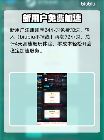 小小梦魇3下载慢？1招提速🔥截图6