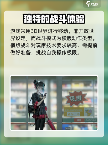 归龙潮🔥打不开？速看解决方法！截图4