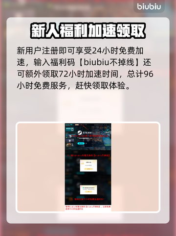 艾尔登法环黑夜君临无赖单通秘籍💥截图6