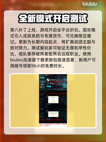 战锤40K星际战士2更新大曝光！💥全新补丁内容抢先看🔥截图9