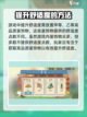 桃源深处有人家🔥舒适度提升秘籍大公开！截图2