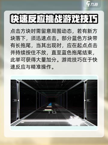 🔥《范式起源》免费下载真相大揭秘！🎮截图5