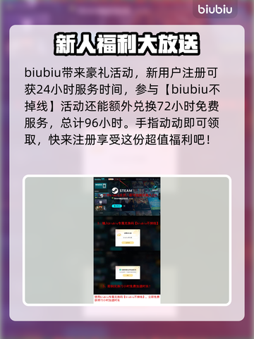 绝地潜兵2史低价格🔥地狱潜兵2超值入手📖截图4