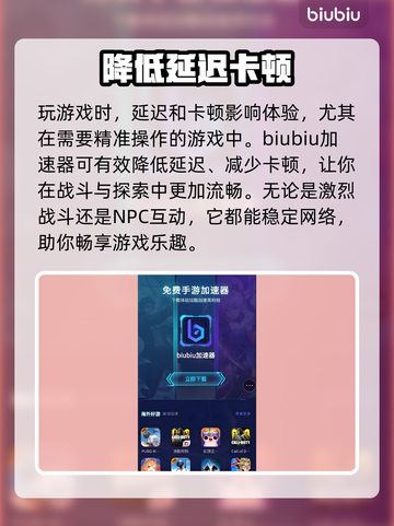《权力的游戏国王之路》上线日期🔥超劲爆💥截图3