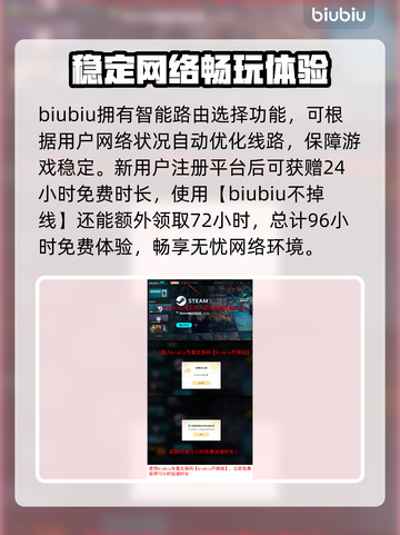 泡姆泡姆上线时间🔥游戏粉丝必看📅截图4