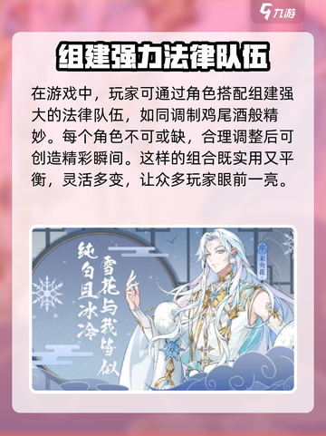花语卷是哪个企业运营的介绍截图4