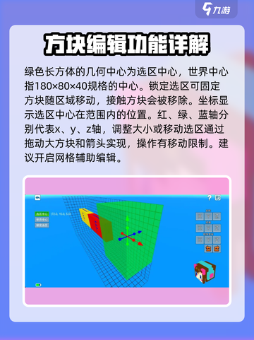像素射击游戏技巧大公开💥镜面复制轻松上手🔥截图3